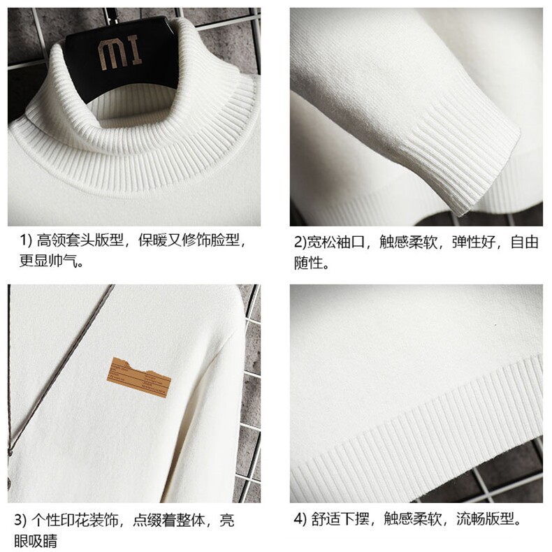 高领毛衣男士大码内搭毛线衣男网格GM45293-P45加绒款-P65,男装针织衫/毛衣,电商A040A