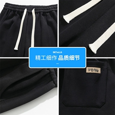 直筒裤男春季款宽松阔腿裤冰丝速干运动休闲长裤潮Q29109-特P40，男装休闲裤，星座610（原A335）