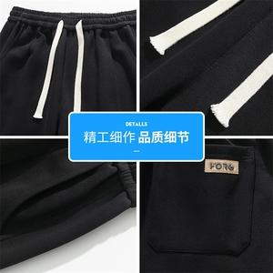 直筒裤男春季款宽松阔腿裤冰丝速干运动休闲长裤潮Q29109-特P40图片