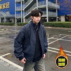 现货冬季美拉德立领飞行夹克廓形高街棒球服加棉加厚棉衣外套，男装夹克，电商A486-1