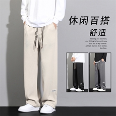 裤子男款潮流宽松直筒运动裤高街潮牌垂感阔腿休闲裤K930-特批-32，男装休闲裤，星座718-1