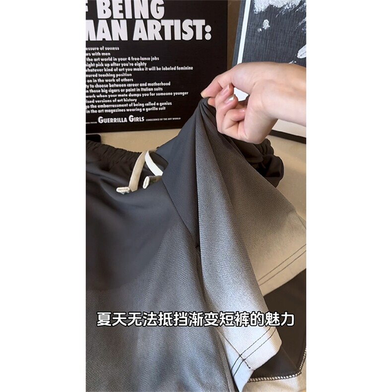 现货供视频~渐变色短裤情侣宽松直筒运动五分裤 A456特P30图片
