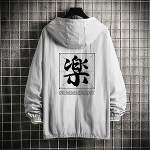 FS631978-P55 薄款防晒衣男透气防紫外线钓鱼外套冰丝防晒服图片