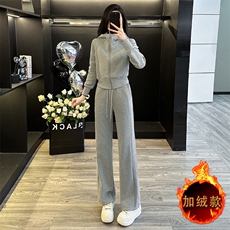 灰色上衣+灰色裤子（加绒款）