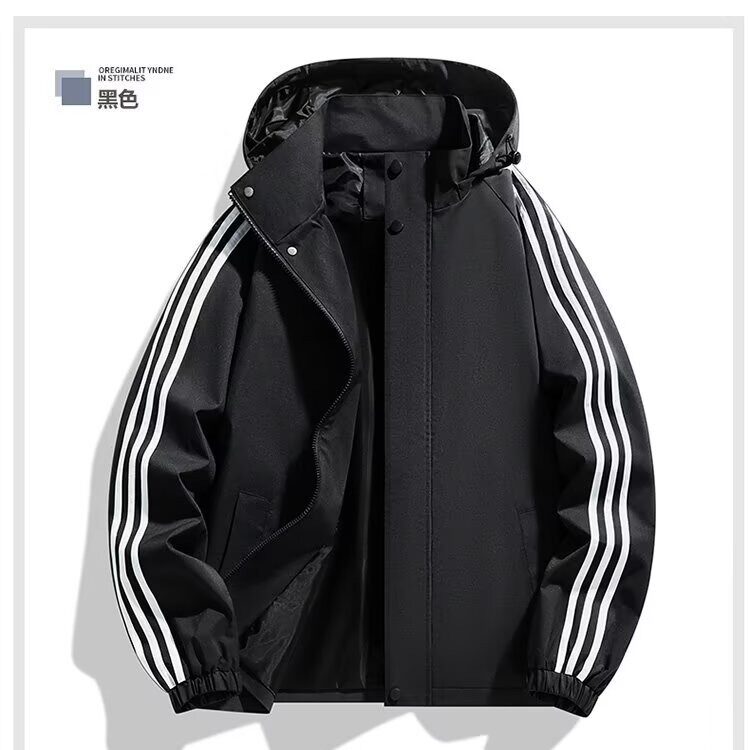 潮流简约时尚新款男女同款连帽薄夹克外套流行气质文艺HH1256P38,男装夹克,星座1013-5