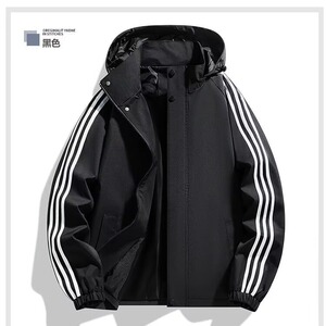 潮流简约时尚新款男女同款连帽薄夹克外套流行气质文艺HH1256 P38图片