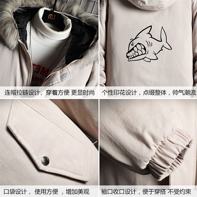 MM48041-P130冬季大毛领衣男士大码加厚袄男服网格挂拍,男装棉衣,电商A040A