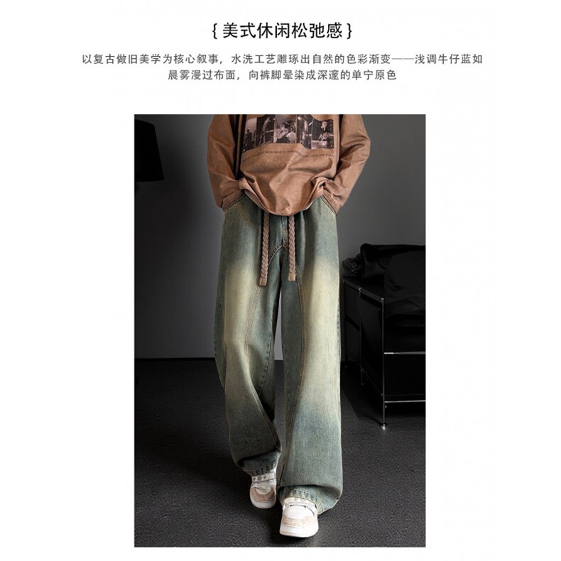 1506A/GD80730/P港风潮男夏季新款嘻哈ins潮高街潮流痞帅长裤个性,男装休闲裤,星座1506A