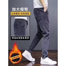 灰色加绒