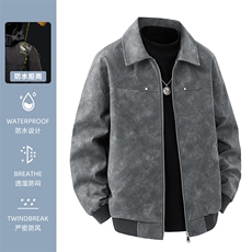 2025秋冬二开直播品质休闲皮夹克飞行服皮衣男外套PY237-P53，男装皮衣，星座1402-3