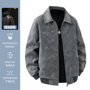 2025秋冬二开直播品质休闲皮夹克飞行服皮衣男外套PY237-P53图片