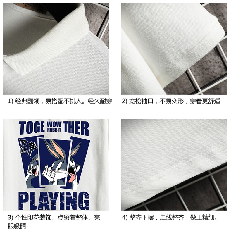PL57234-P35翻领短袖polo衫男大码胖子半袖t恤男有领保罗衫网格,男装Polo衫,电商A040A