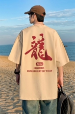 直播供货2025夏装新款纯棉印花短袖T恤A158-T2426-P18特价控28，男装T恤，电商A158