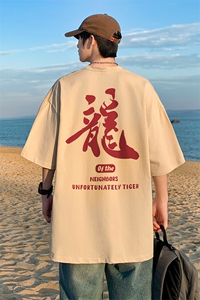 直播供货 2025夏装新款纯棉印花短袖T恤A158-T2426-P18特价控28图片