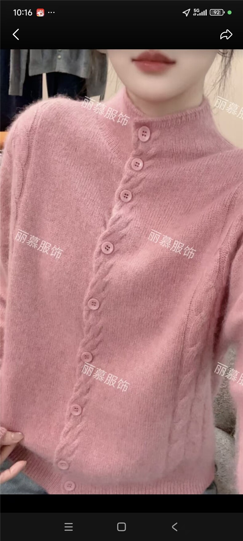 2025年秋季时尚百搭通勤简约休闲麻花开衫,针织衫/毛衣,暖烁特种纱工厂店
