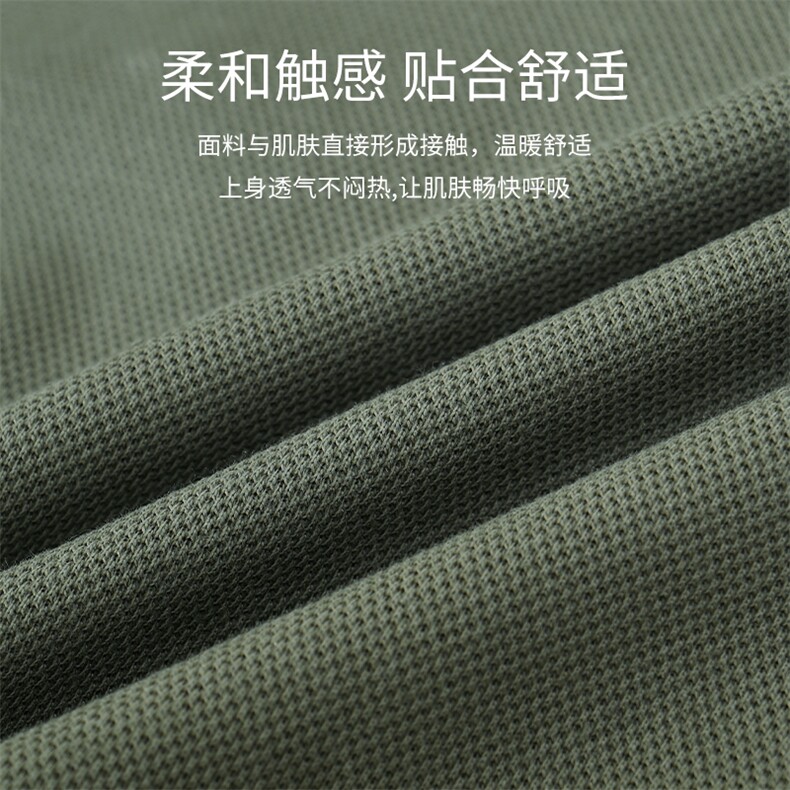2025年秋季四季通用修身型所有人群不连帽基础大众翻领短袖时尚,男装T恤,柒朵电商