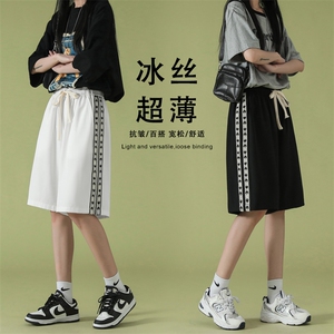 休闲2022五分冰丝短裤  DK523-特批21图片