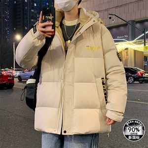 主推款羽绒服新标90白鸭绒已注册专利带图片