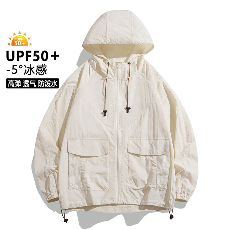 UPF50+夏季防晒衣2025大码男士轻薄款户外连帽冰丝外套2350-P28,男装防晒衣,星座1816-2（原1210–2）