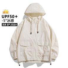 UPF50+夏季防晒衣2025大码男士轻薄款户外连帽冰丝外套2350-P28，男装防晒衣，星座1816-2（原1210–2）