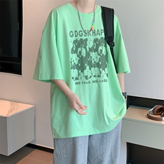 荧光绿