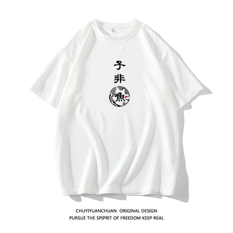 华夫格t恤男短袖男大码五分袖白底HT73070-P22,男装T恤,电商A040A