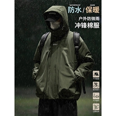军绿色