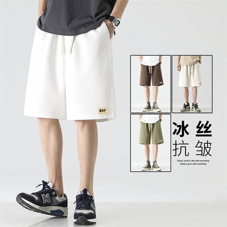 冰丝薄款百搭休闲五分裤潮流时尚XD1753-特批35,男装休闲裤,星座718