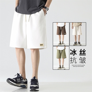 冰丝薄款百搭休闲五分裤潮流时尚XD1753-特批35