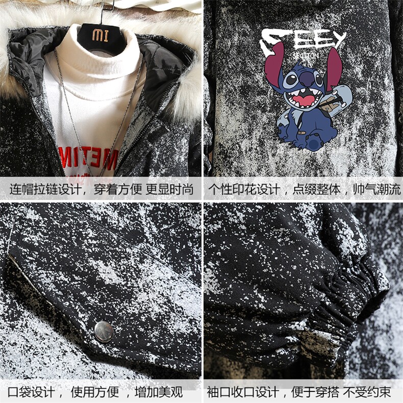 MC49038-P135日系潮衣男大码派克服男工装服外套袄砖墙,男装棉衣,电商A040A