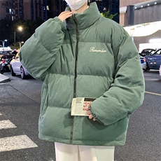 军绿色