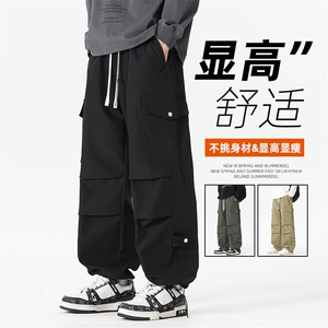 C077/P45 春新款休闲裤男宽松潮男百搭长裤子直筒裤工装男M-8XL图片