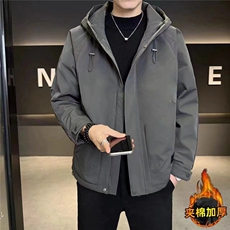 灰色