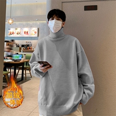 浅灰加绒升级(JR)