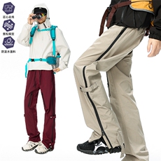 美式机能冲锋裤男款春秋工装裤子户外运动登山裤AK021-P50，男装工装外套，星座308B-2