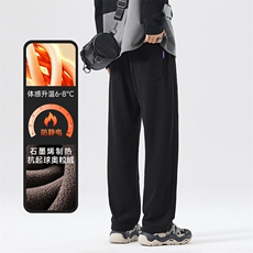 A178-1DY589AP90奥粒绒秋冬季美式休闲针织卫裤，男装休闲裤，电商A178-1