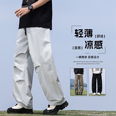 NASAAJPLAY夏季美式冰丝弯刀廓形伞兵裤肌理褶皱工装休闲裤长裤，女装休闲裤，星座1206（原A206）