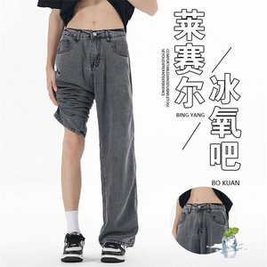 莱赛尔天丝超薄冰美式高街大码宽松直筒休闲潮流百搭半松紧裤H048图片