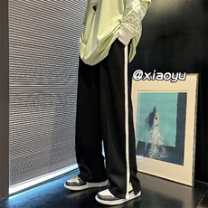 XZ616秋季新款百搭开叉拖地休闲长裤TY379P45控58，男装休闲裤，星座512A（原616）