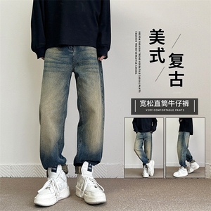 美式宽松复古黄泥直筒裤 休闲牛仔裤男潮 有大码902A/3702/P58图片
