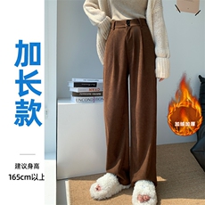 咖色加长加绒