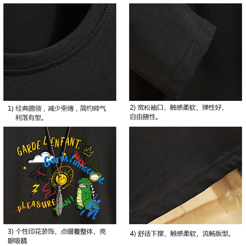 TX3219-P25加绒款-P35纯长袖t恤男大码圆领打底衫体恤砖墙,男装T恤,电商A040A