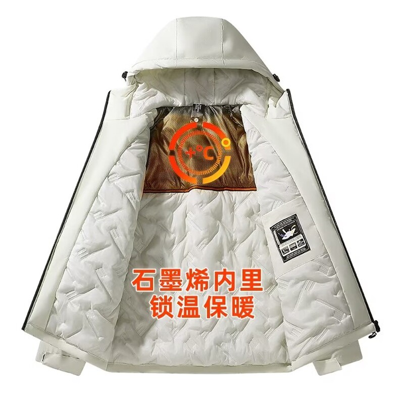 纯色夹克外套男秋冬款休闲厚宽松连帽冬季保暖防寒服潮流棉衣,男装夹克,星座1013