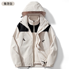23658-特P70冬季男女同款三合一冲锋衣摇粒内胆连帽棉衣外套，男装夹克，星座109-1