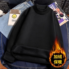 7001黑色