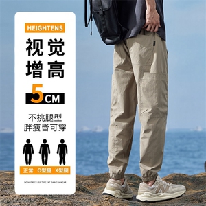 2026夏季新款冰丝休闲裤男薄款宽松束脚裤子运动九分裤Z9823-P45图片