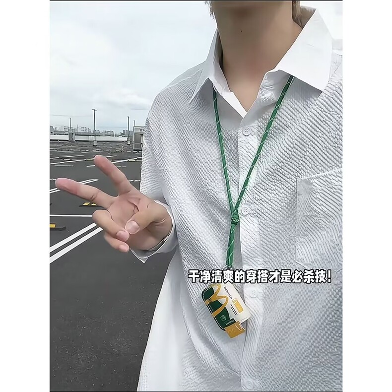 【有货】DC061-批33秋季法式气质收腰衬衣设计感百搭上衣,男装衬衫,星座603-2