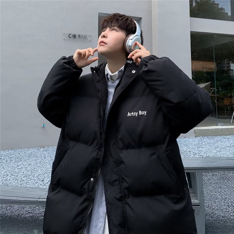 新款棉衣男冬季棉袄外套韩版潮流面包服M808P75,男装棉衣,星座1116-2