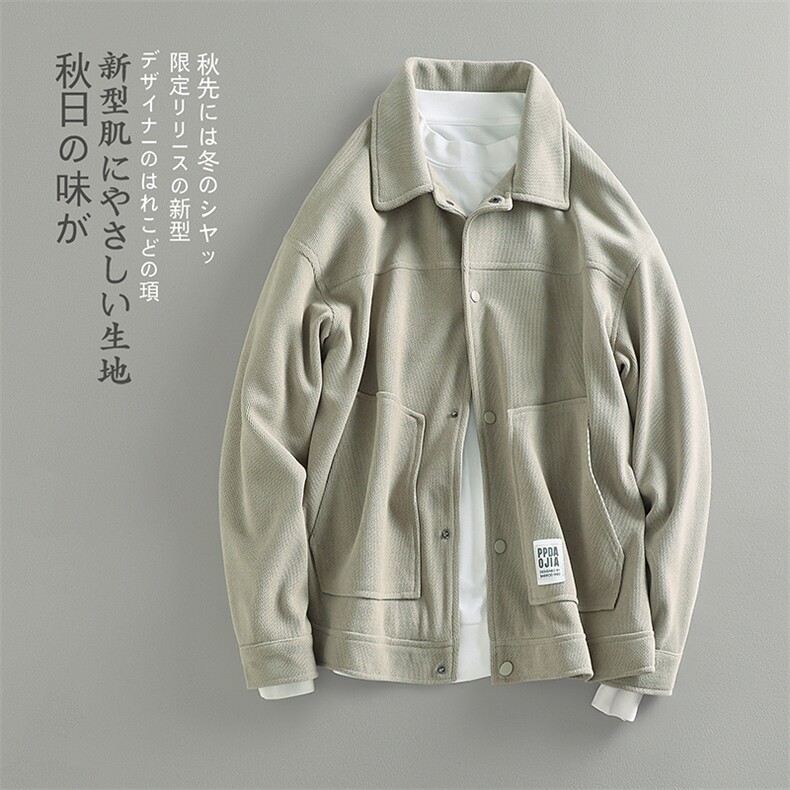 秋新港风纯色舒适翻领单排扣宽松大码高级感白搭夹克外套J501-P70,男装夹克,电商A082