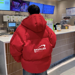 ！面包服男棉衣男棉服男大码棉袄男加厚外套男潮MBF487-P90,短款棉衣搭配什么下身图片